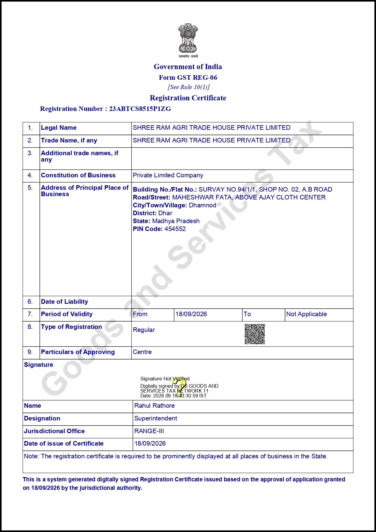 GST Registration Main Certificate